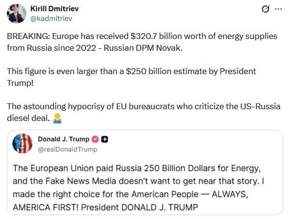🇪🇺 ЕС закупил у РФ энергоресурсов на $320 млрд, но критикует дизельную сделку с США —...