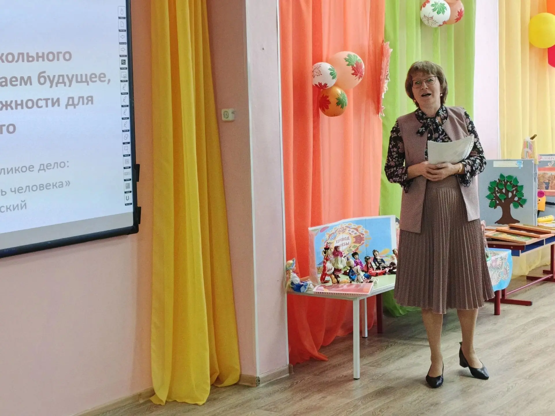 🎓 Педагогическая мастерская для дошкольных педагогических работников Зиминского района...