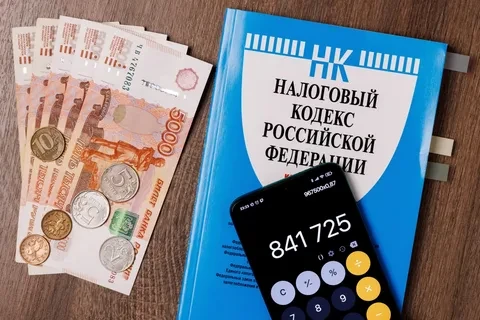 С 2027 ГОДА НАЛОГИ МОГУТ ЗАБИРАТЬ
