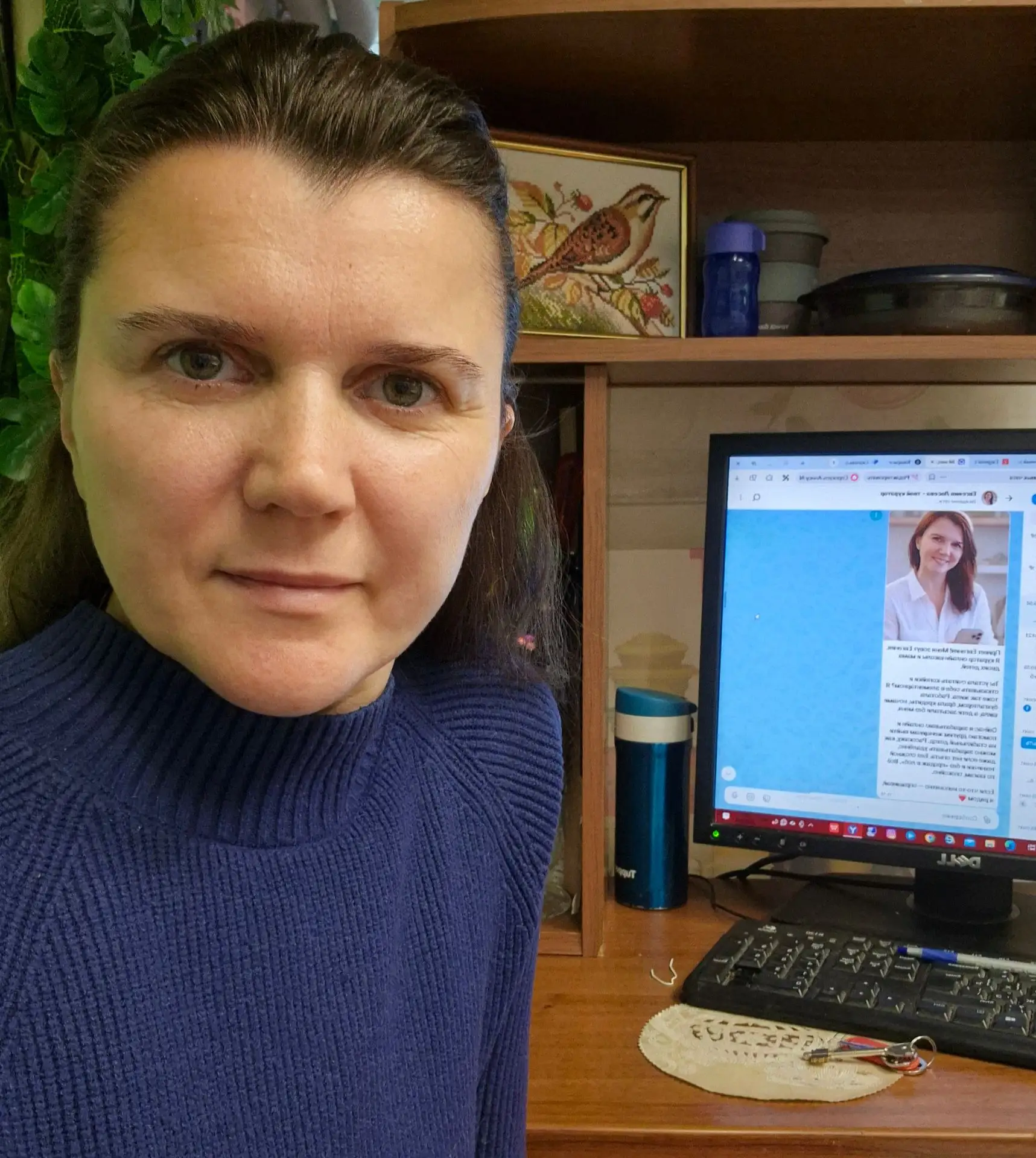 Я никогда не думала, что буду разбираться в чат-ботах.