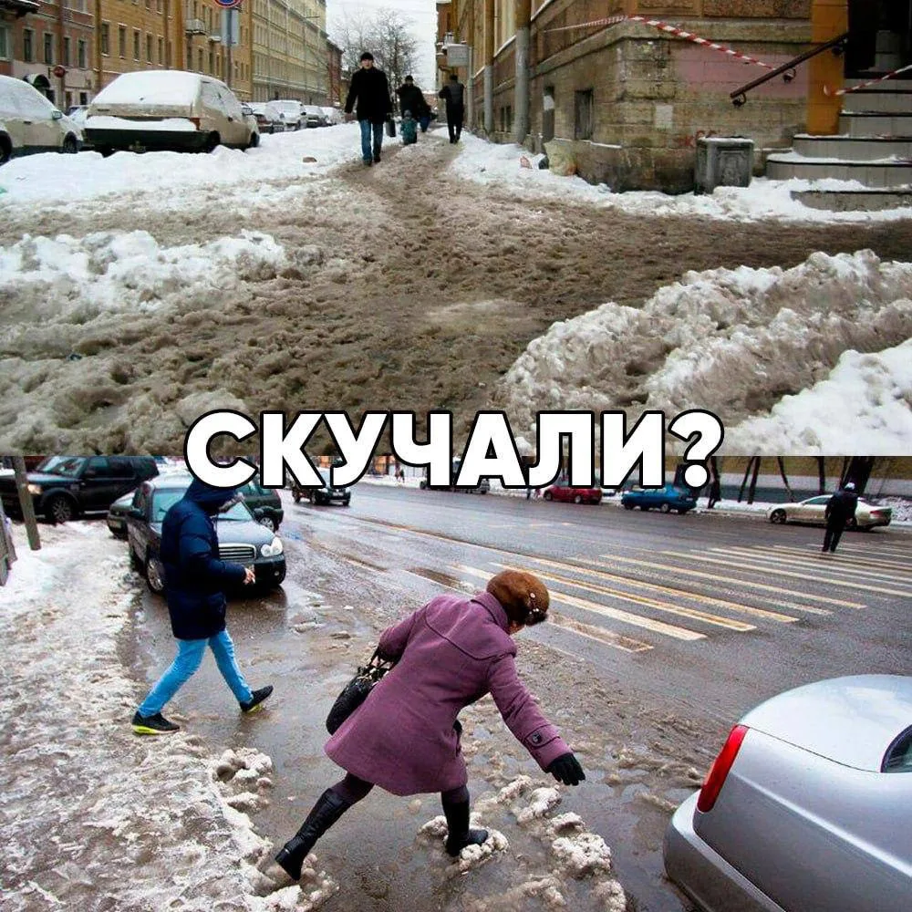Первый снег в Москве ожидается 20 октября