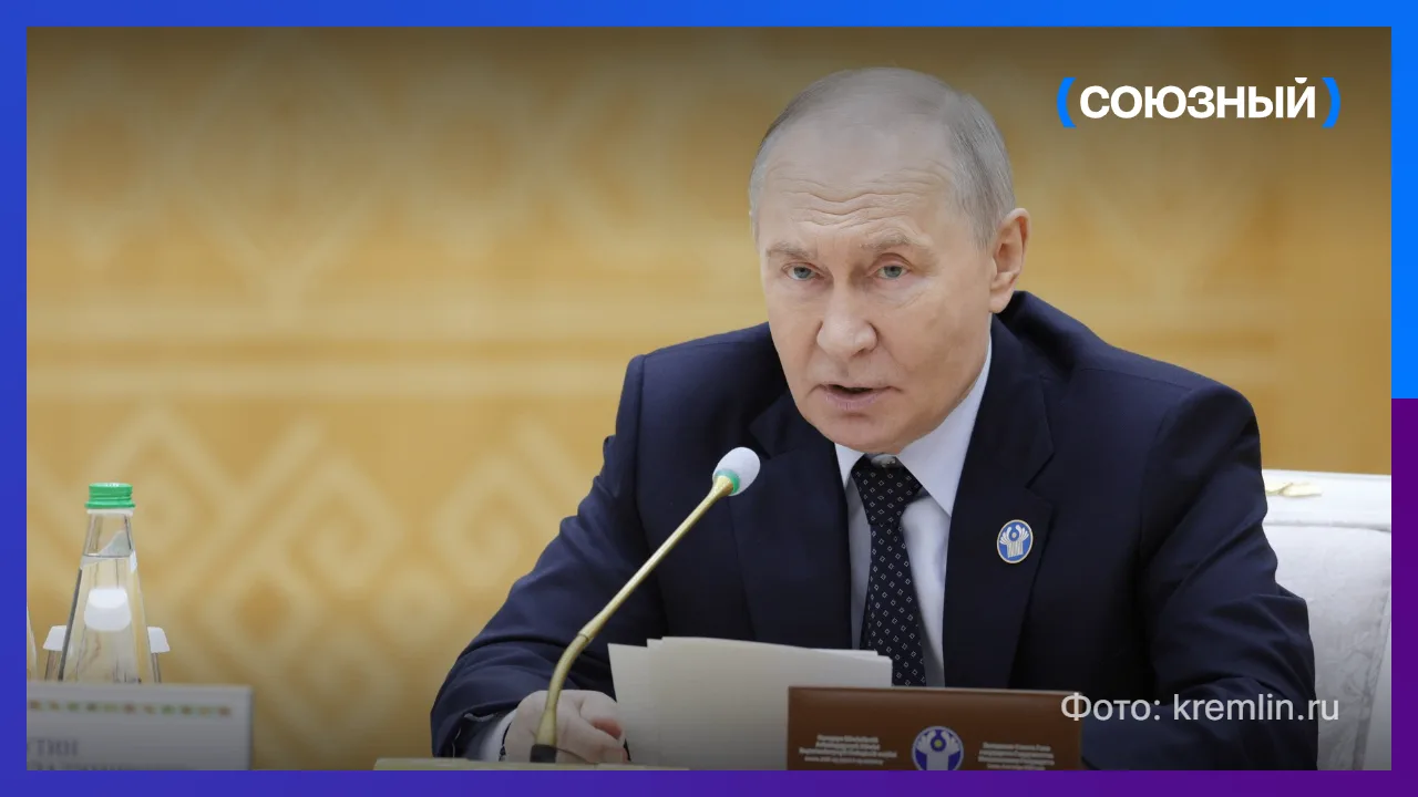 Лидеры стран СНГ примут отдельную резолюцию о необходимости сохранять общую историю, мо...