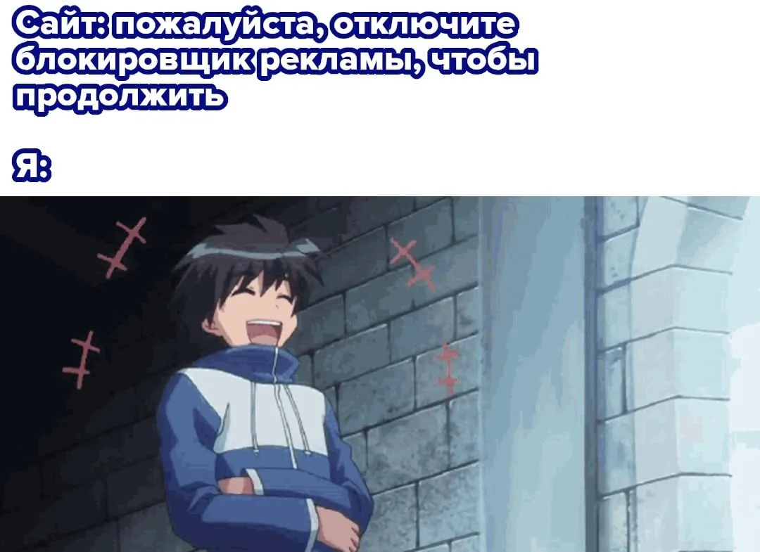 #юмор