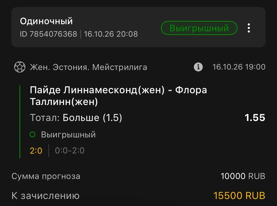++