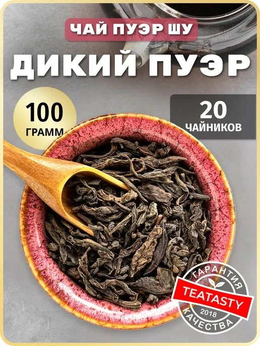 📉 МИНУС 94% ПРЯМО СЕЙЧАС!