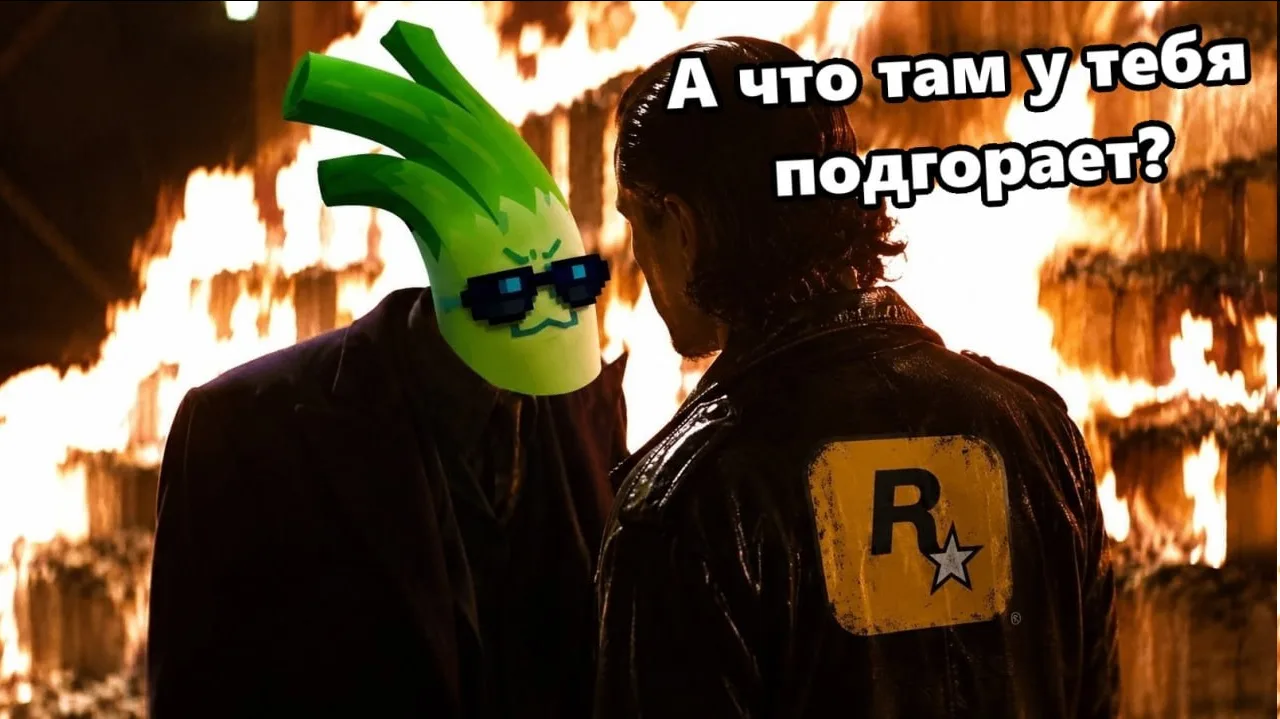 Группа CyberLeek организовала не только утечки видео из Grand Theft Auto 6, но и собств...
