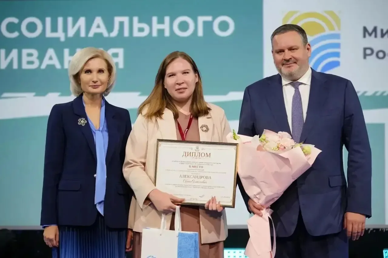 Наши люди – настоящая гордость всей страны! И как же приятно в очередной раз убедиться,...