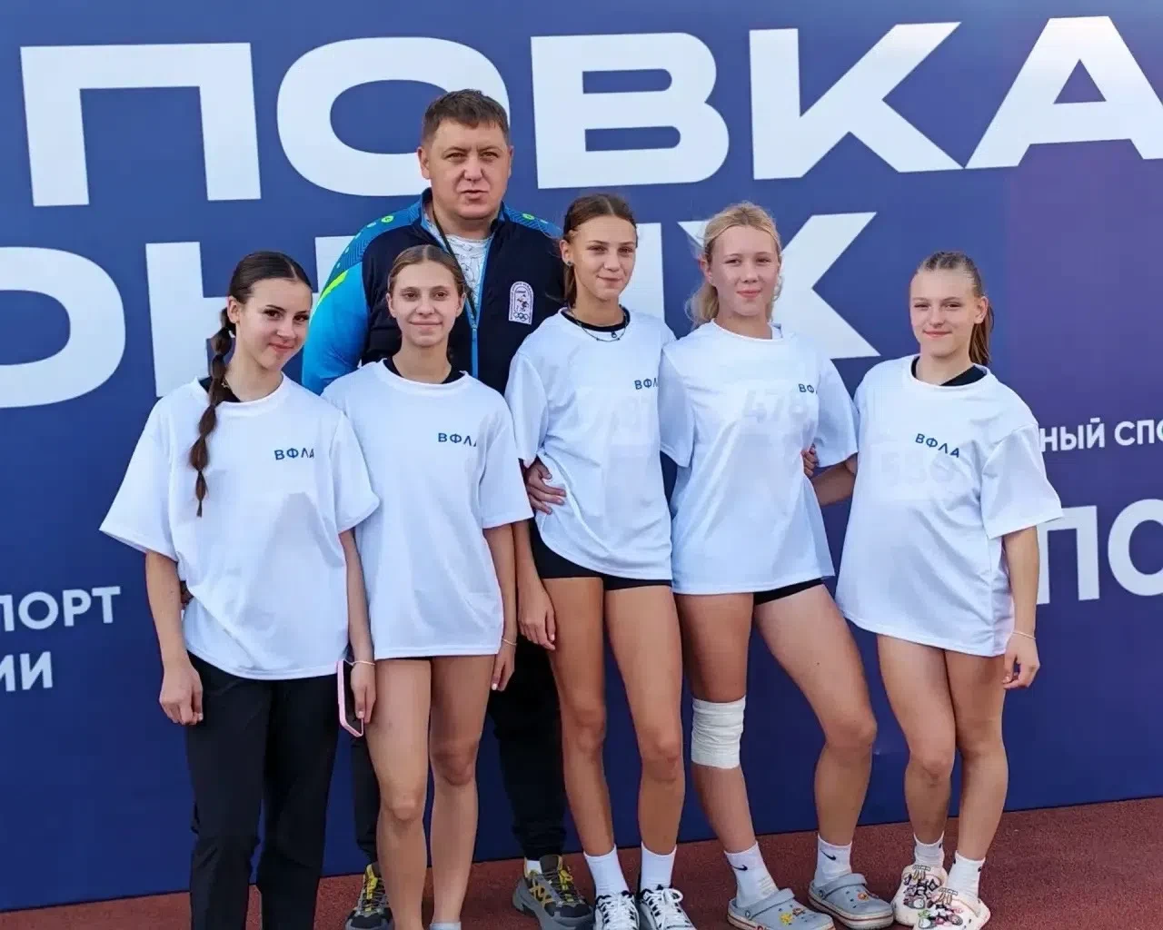 ✅Отличные старты легкоатлетов