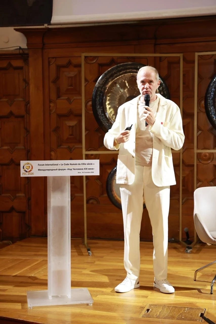 Я на этих выходных выступаю 🎤