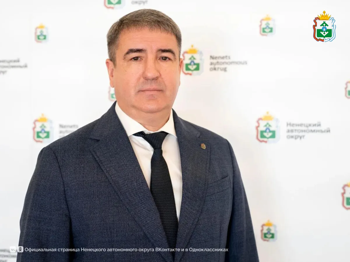 Заместителем губернатора — руководителем Департамента общественной безопасности назначе...