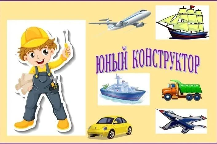 📣 Лицей «Алгоритм» продолжает набор обучающихся 7-12 лет в группы нового объединения "...