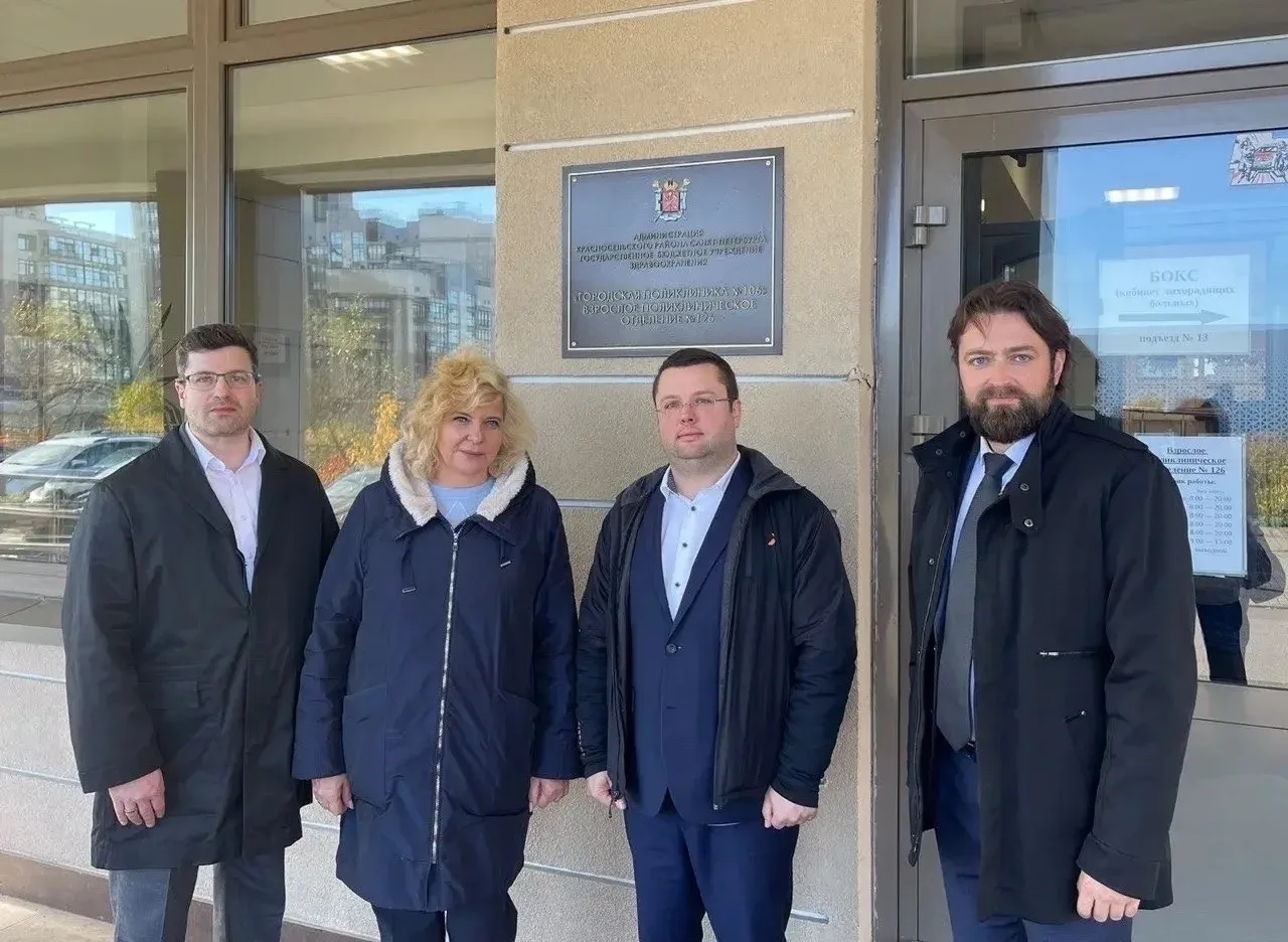 🏛 Рабочий визит Уполномоченного по правам человека в Санкт-Петербурге Светланы Юрьевны...