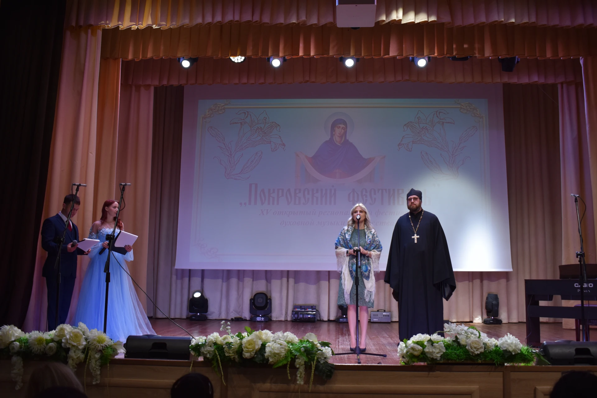 ✨ В Белгородском районе на сцене Культурно‑спортивного центра села Ближняя Игуменка с б...
