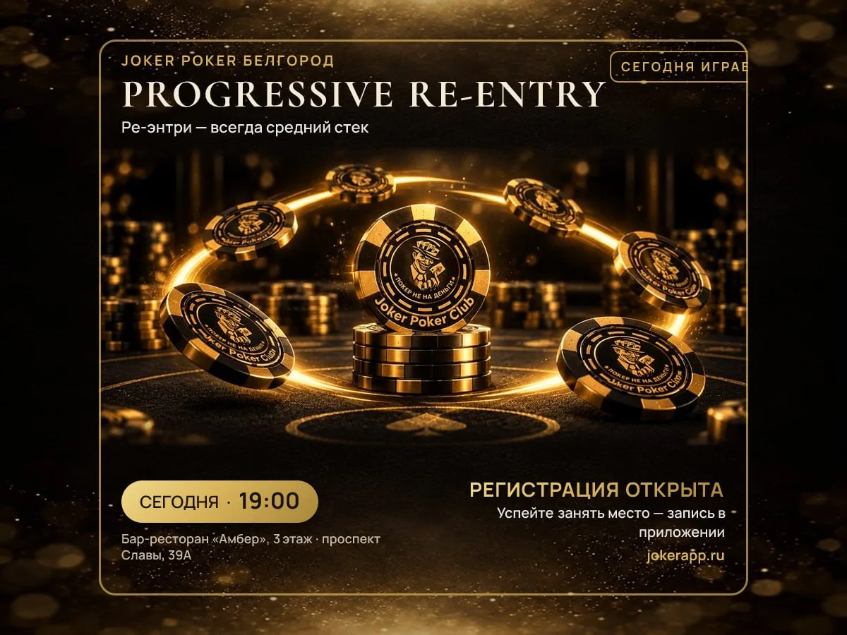 Друзья, привет! 👋