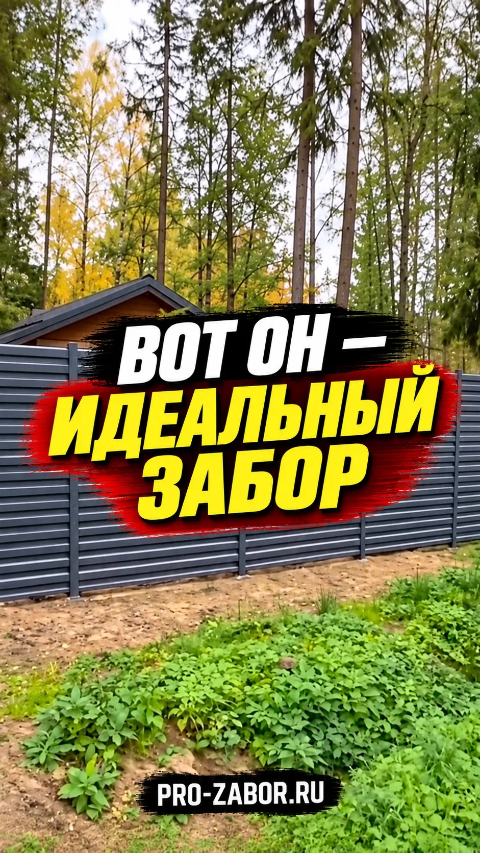 🔥 КОГДА ВСЁ ВЫПОЛНЕНО В ЕДИНОМ СТИЛЕ!