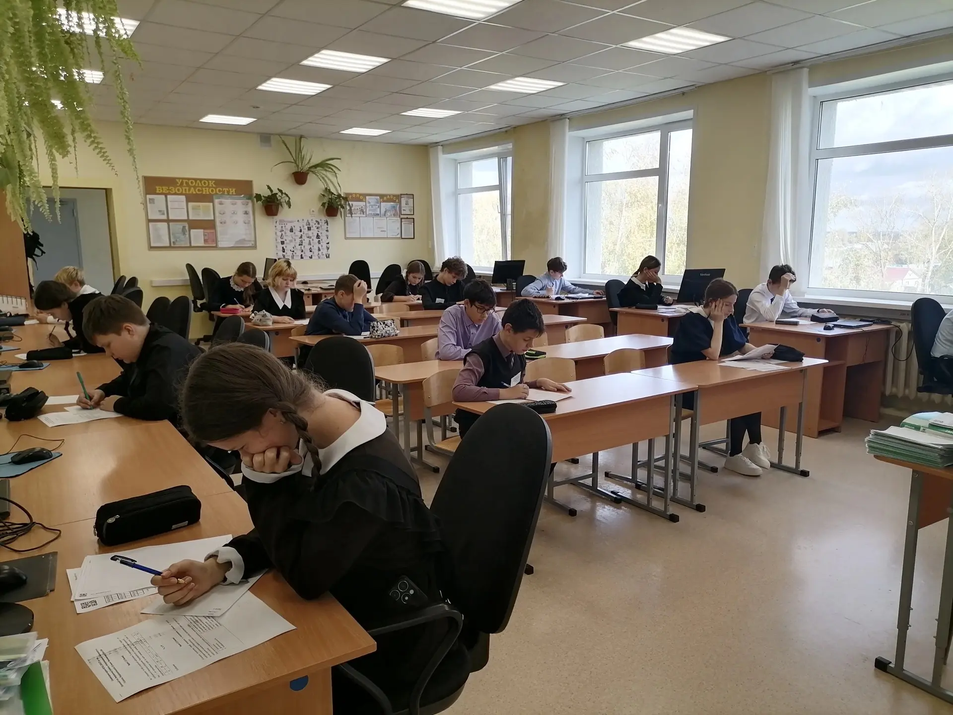 📓Школьный этап Всероссийской олимпиады школьников по информатике📓