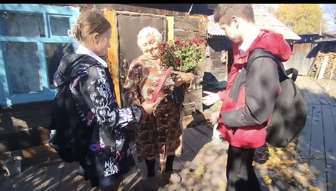 5 октября — День учителя в МБОУ СОШ с. Болонь! 🍎