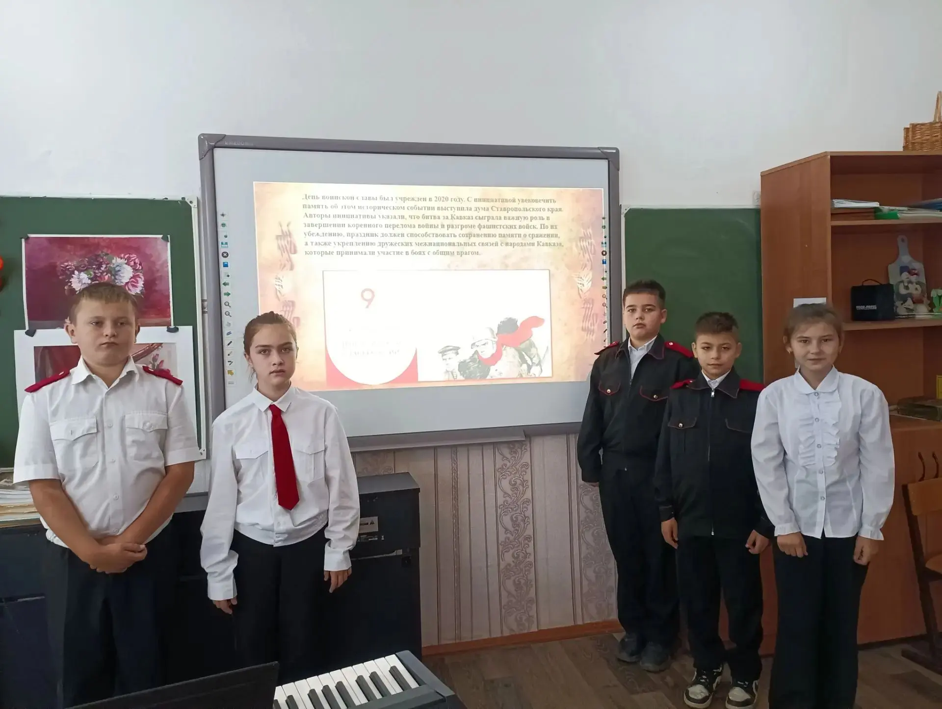 🌟 Дорогие друзья!