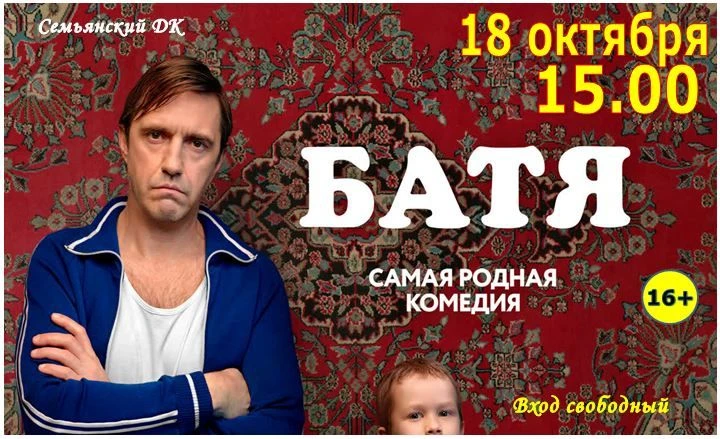 Дорогие друзья!