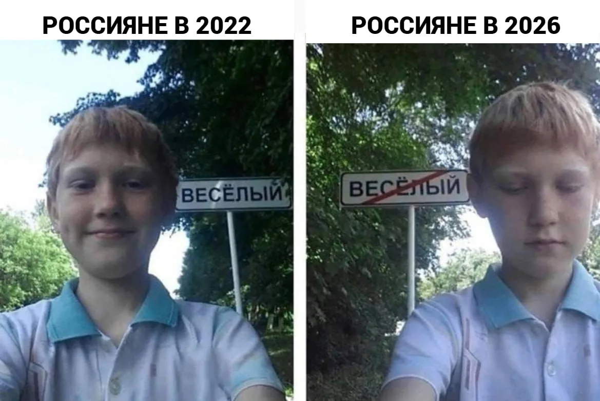 В России за 4 года рекордно выросли продажи антидепрессантов 😢