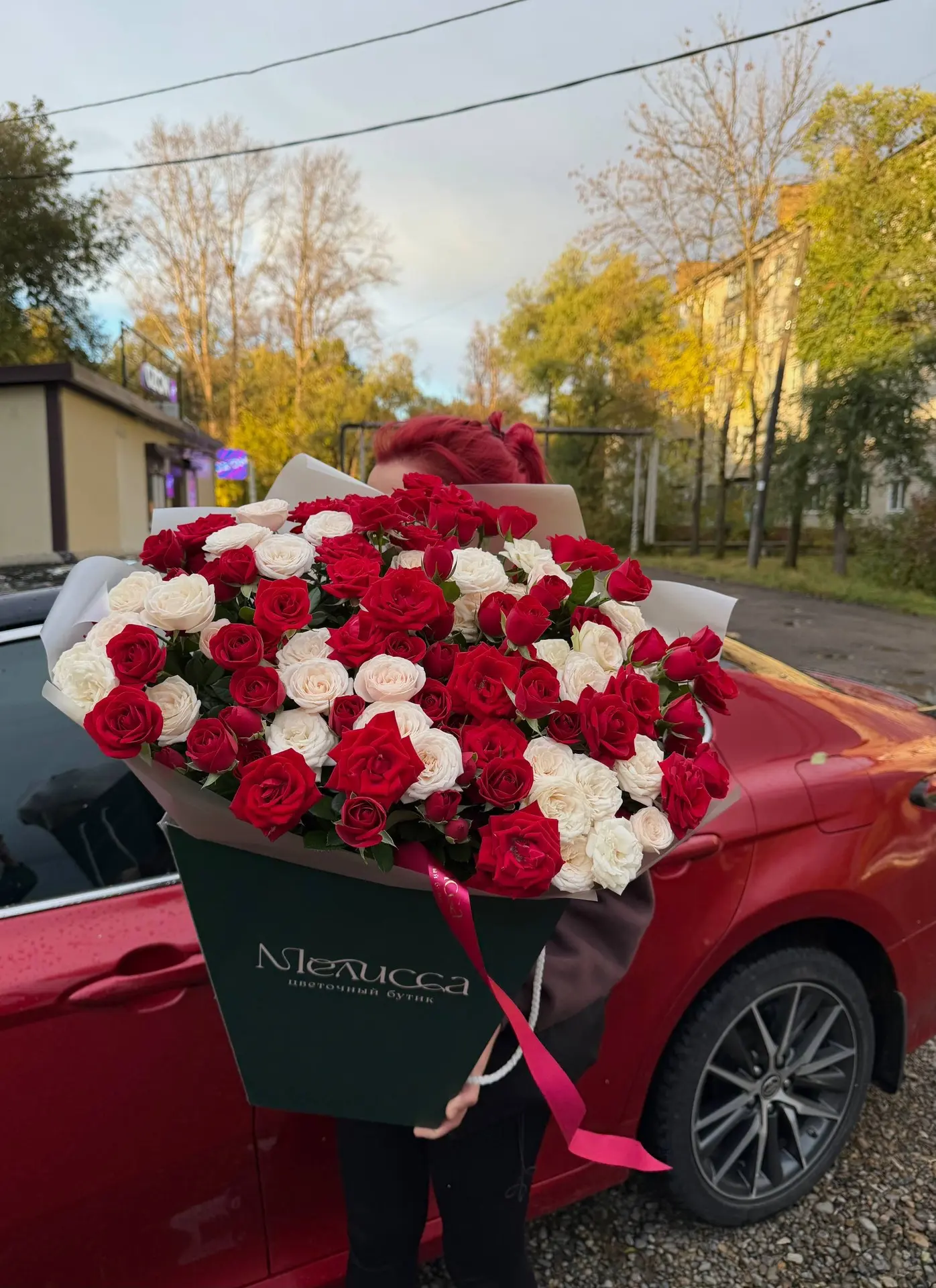 Что-бы не грустила 😍
