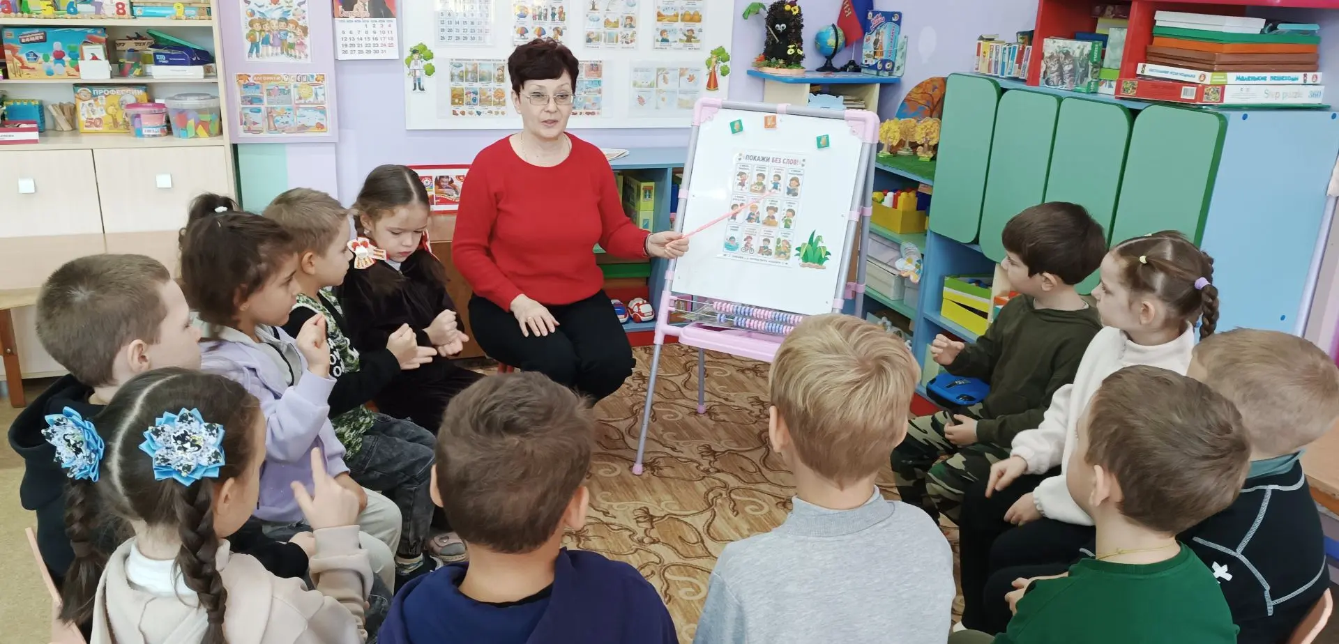 В рамках программы «Орлята-дошколята» (трек «Мы команда») дети подготовительной группы ...