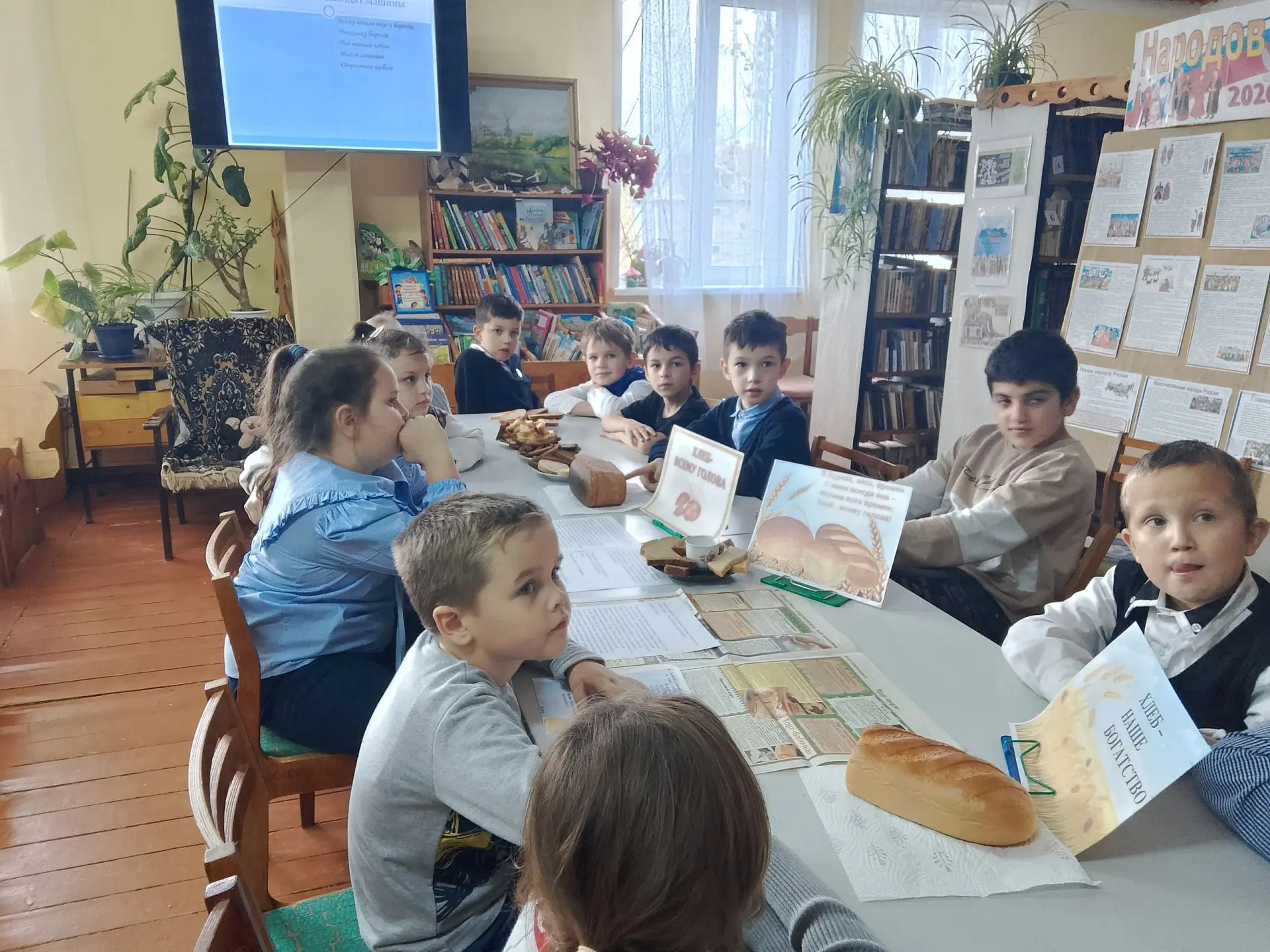 🍞«Хлеб — всему голова»: