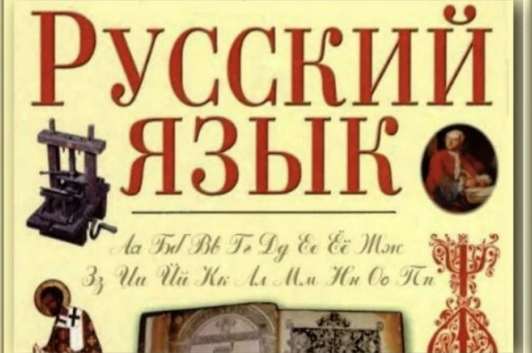 Русский язык на стыке филологии и digital-дизайна! 🎥✨28 мая первокурсники отделения «Д...