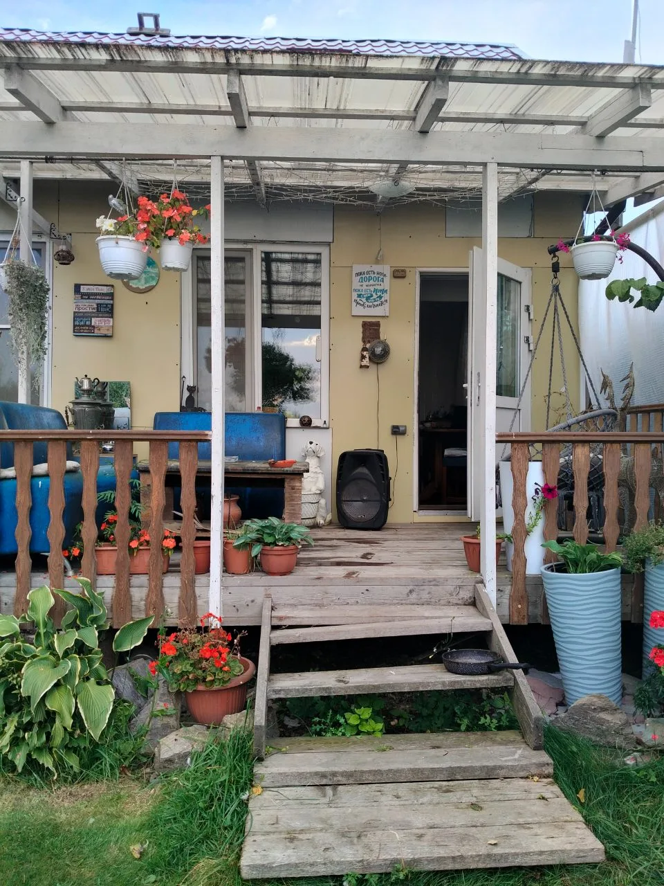 🏠 Недвижимость · Корсаков