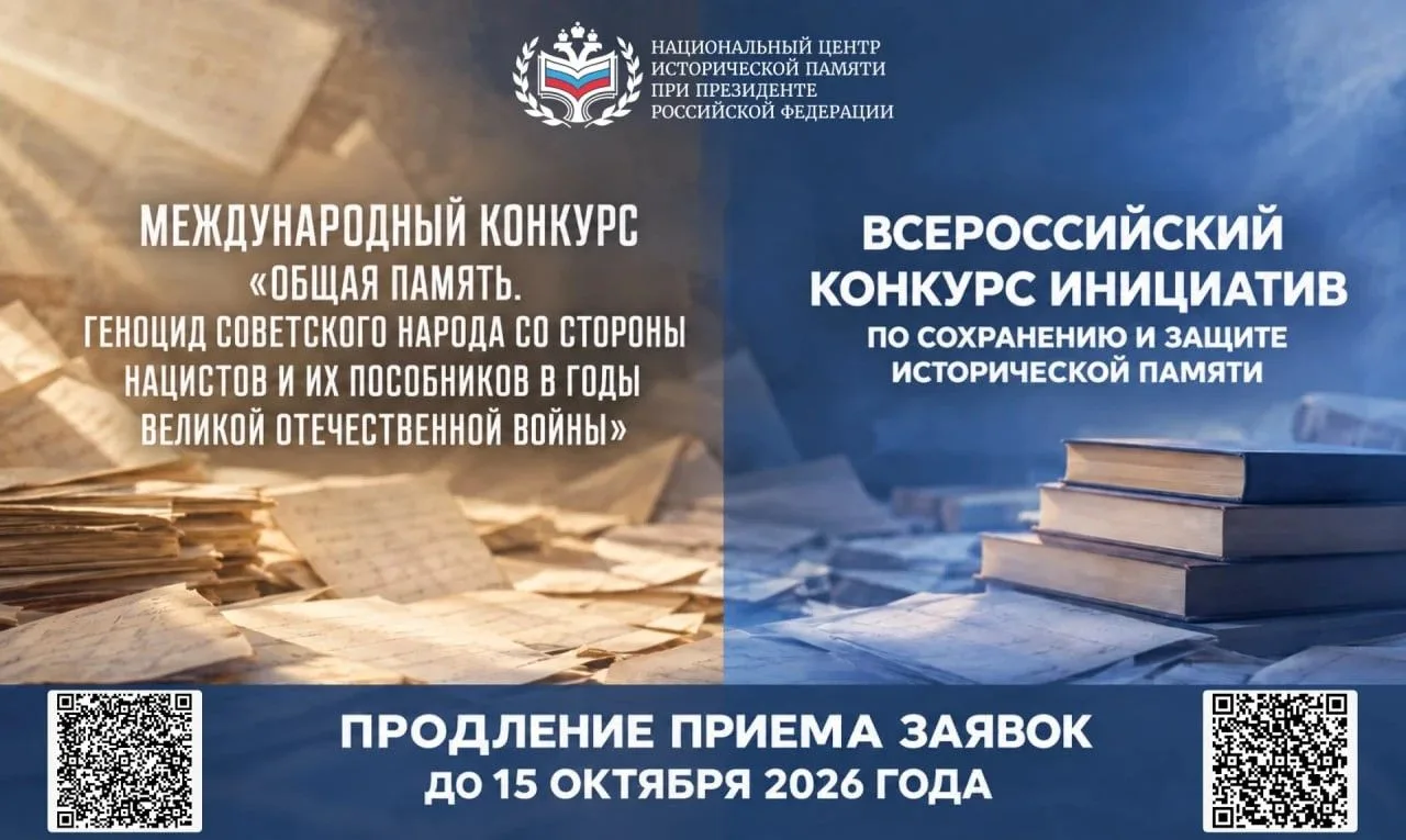 ✅ Дорогие друзья! Мы получаем колоссальное количество заявок, и это невероятно вдохновл...