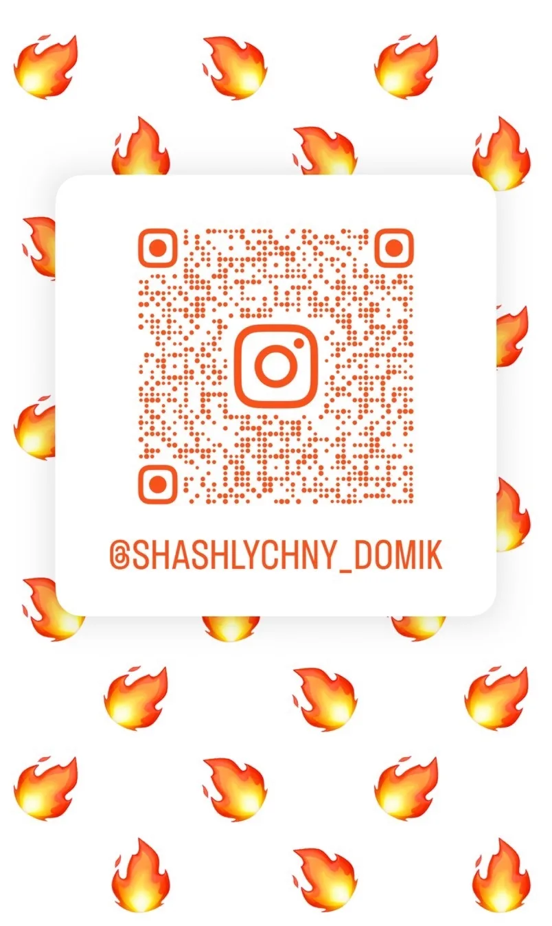 Мы еще и в Нельзяgram - заглядывайте к нам! 🤍