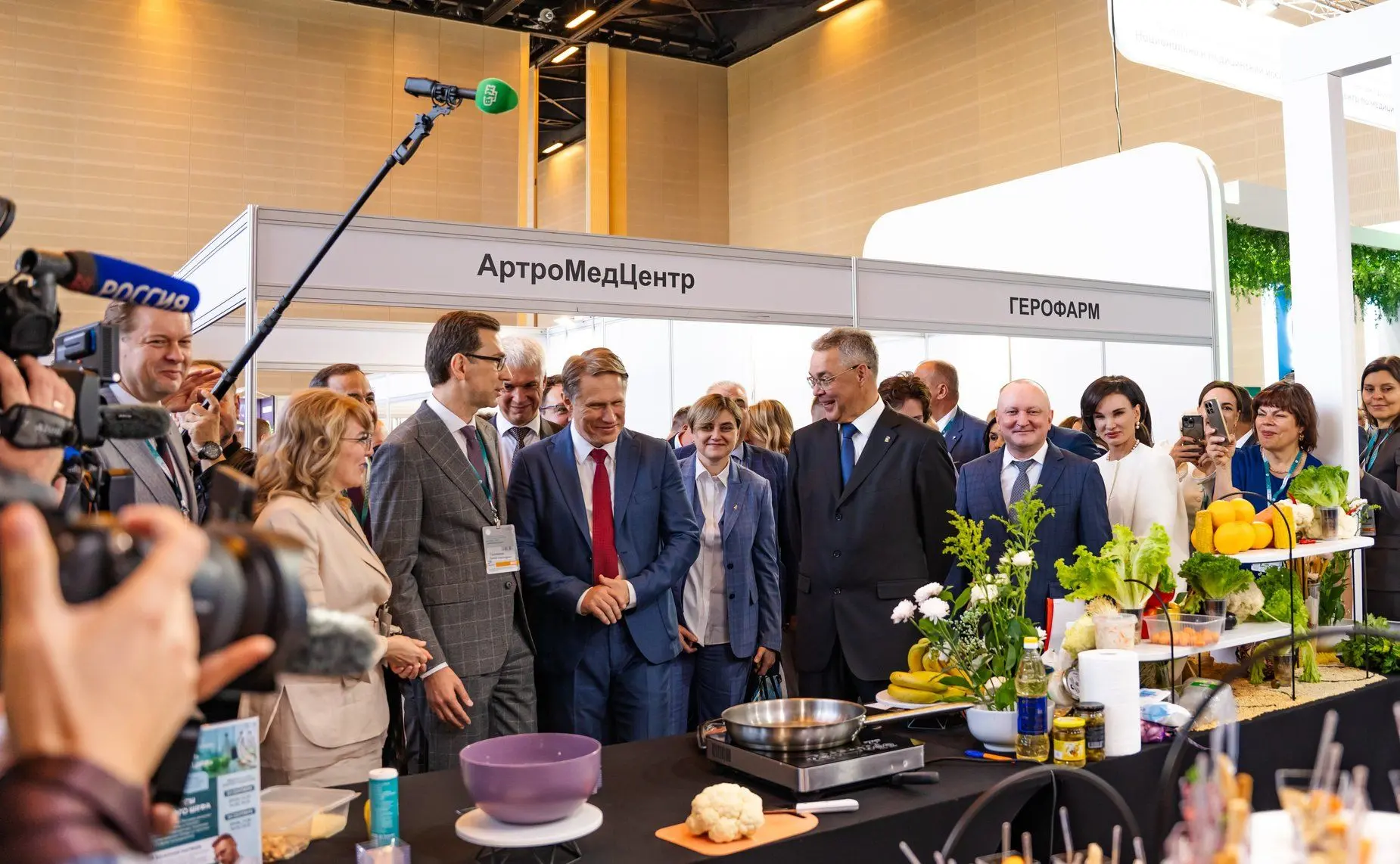 23–24 сентября 2026 года в Минеральных Водах на площадке «МинводыЭКСПО» проходит I Всер...