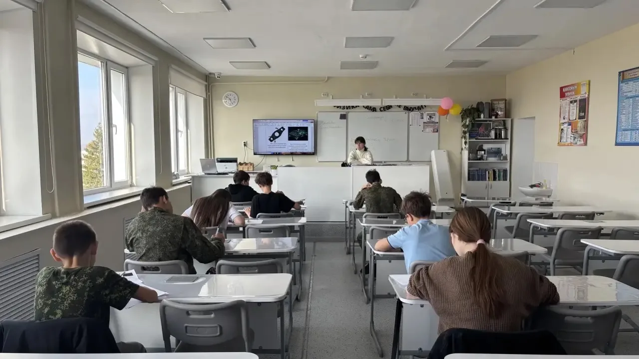 Сегодня в нашем Центре образования № 35 состоялся школьный этап Всероссийской олимпиады...
