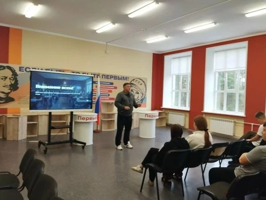 В ШКОЛЕ ПРОШЁЛ ОТКРЫТЫЙ УРОК "КУЛЬТУРА БЕЗОПАСНОСТИ"