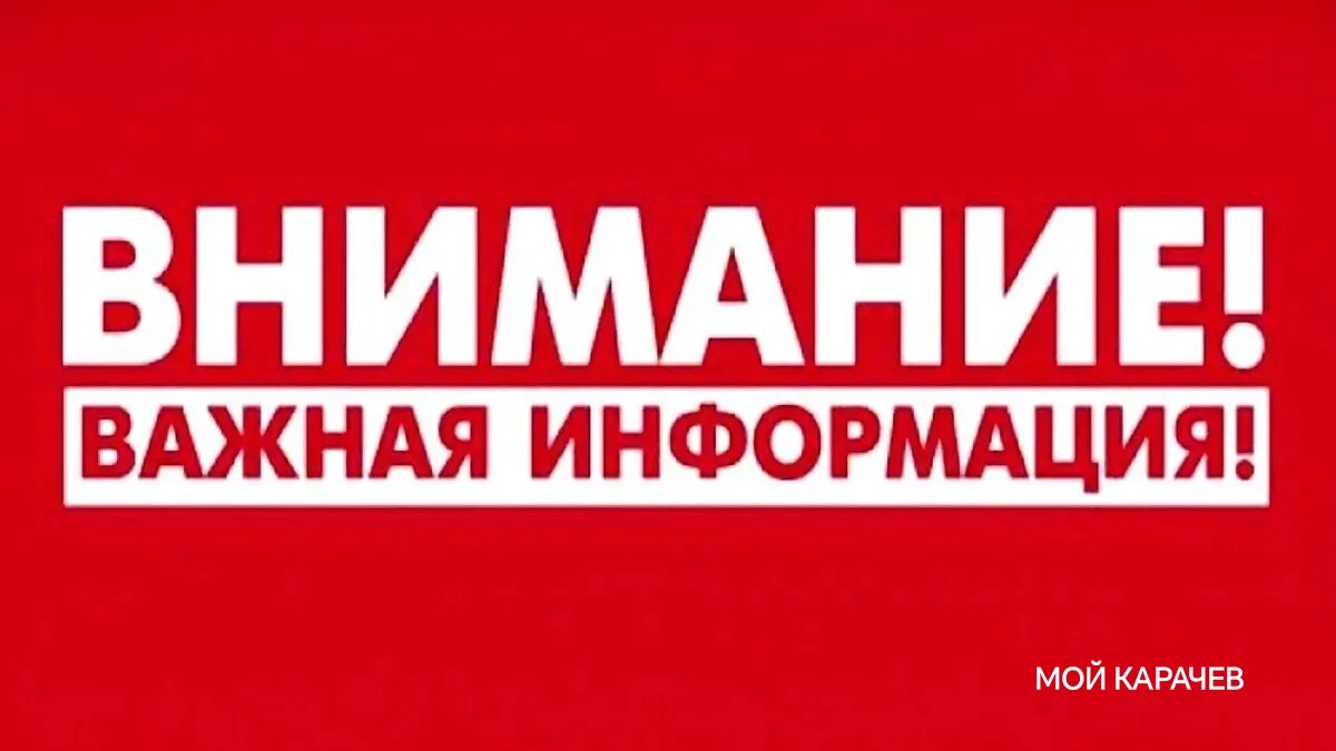 🟥❗️Враг атакует мирных граждан