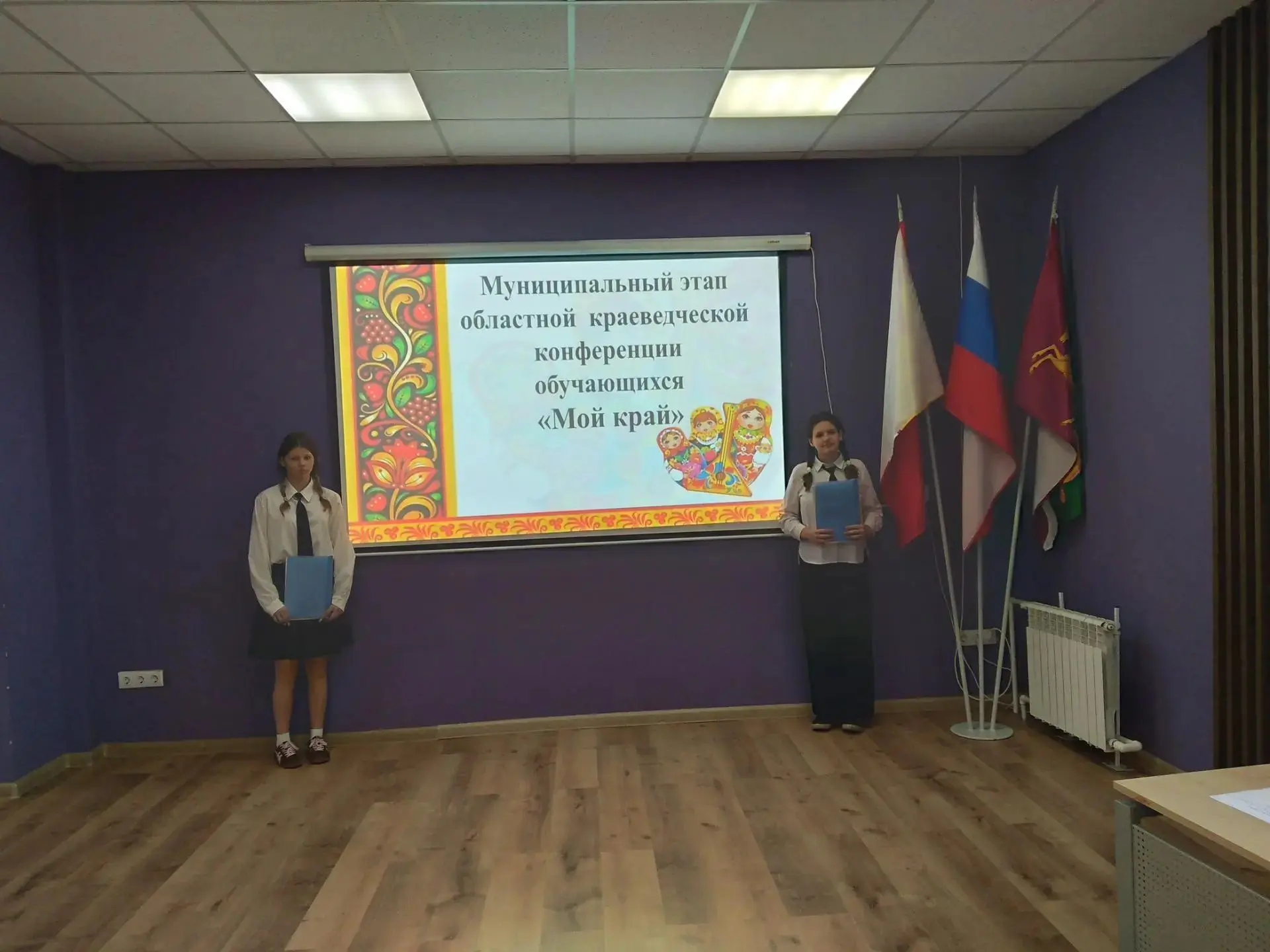 Гордость Пчелиновской школы! 🎉