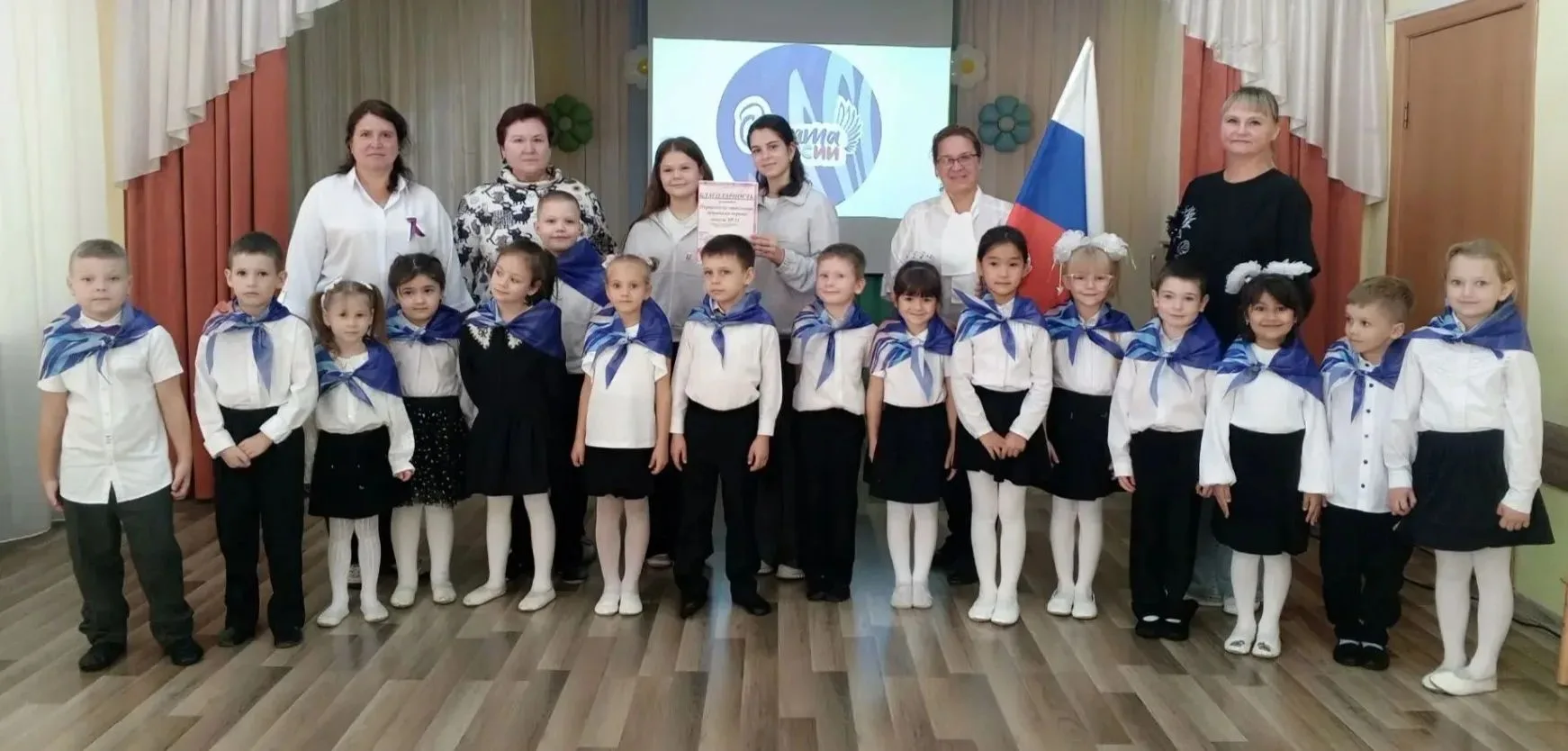 В нашем детском саду прошло яркое и познавательное мероприятие - посвящение воспитанник...