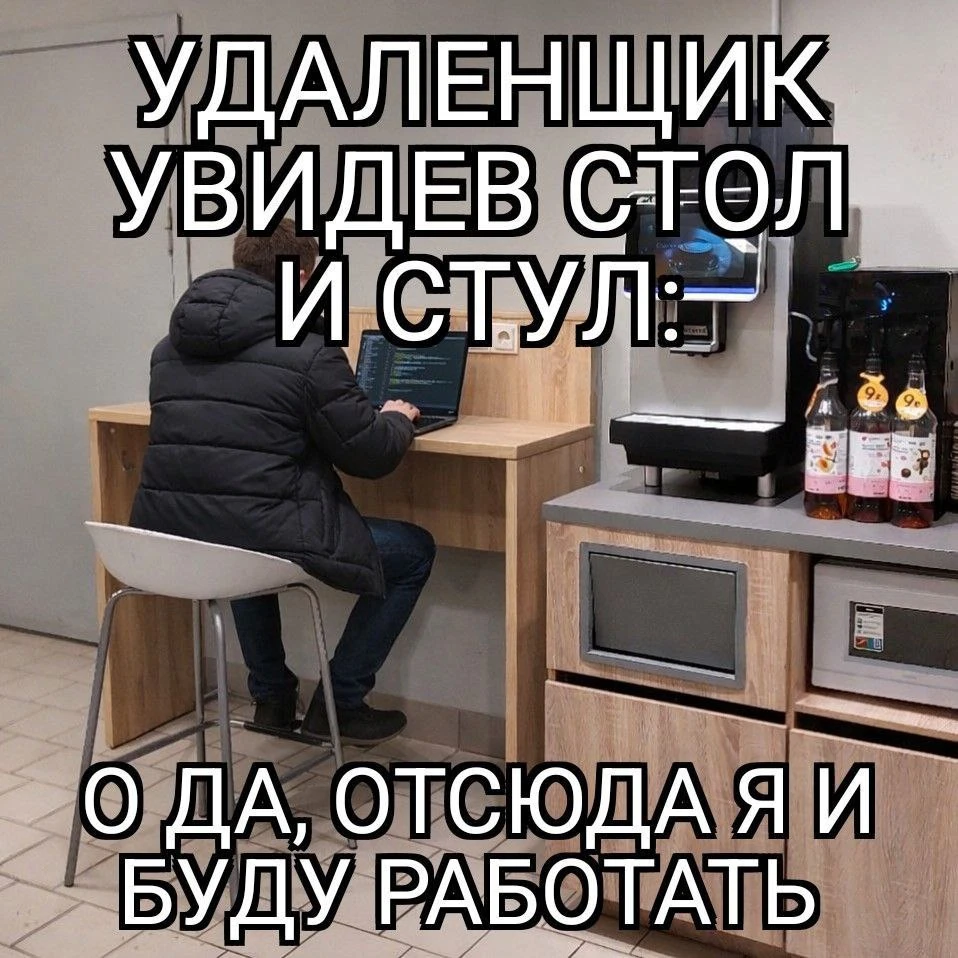 👉 @itumor