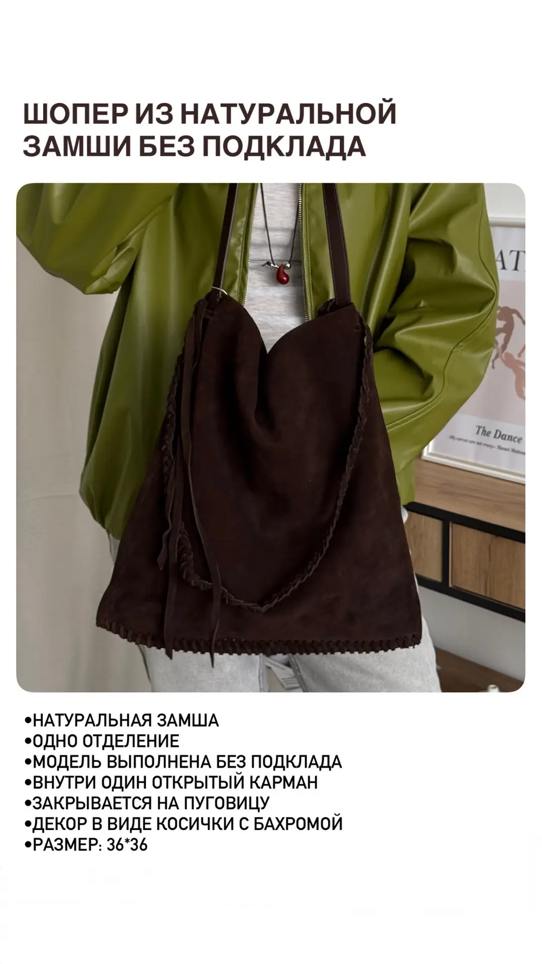 Мы ВКонтакте - https://vk.ru/vremiasumok