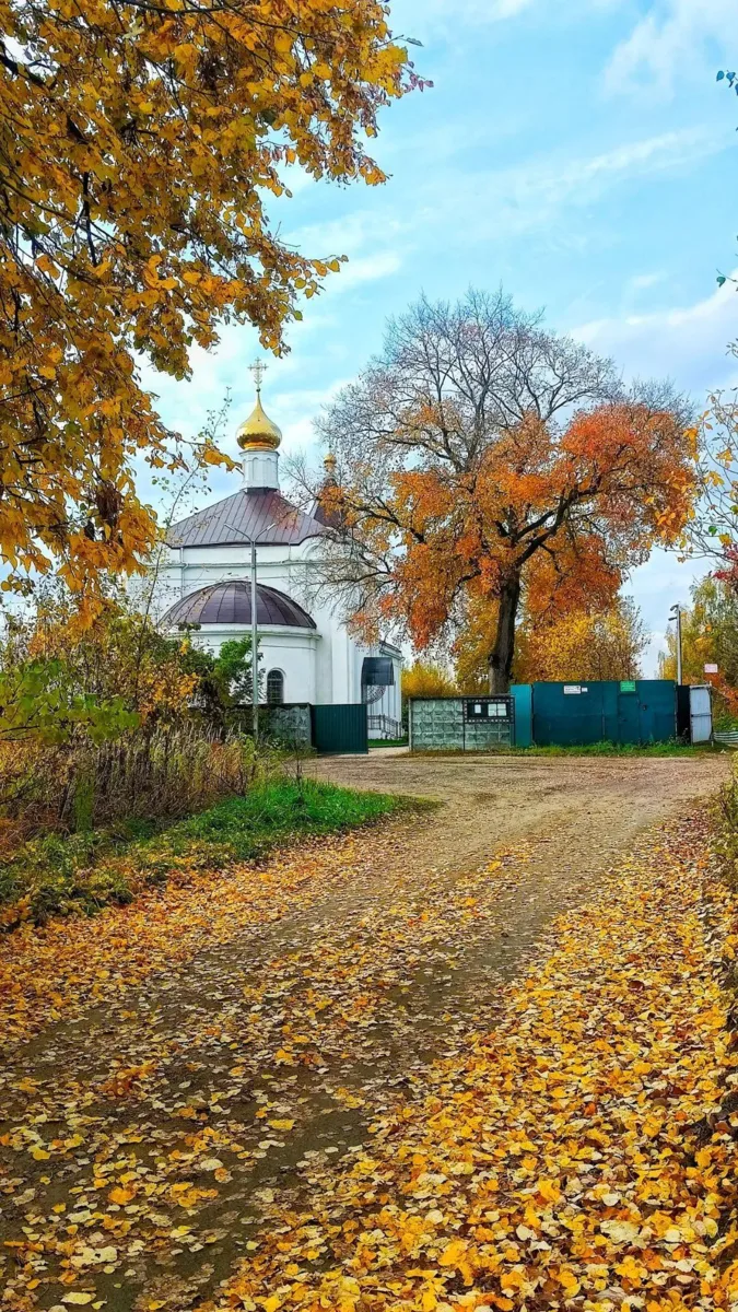 Осень на карьерах 🍂