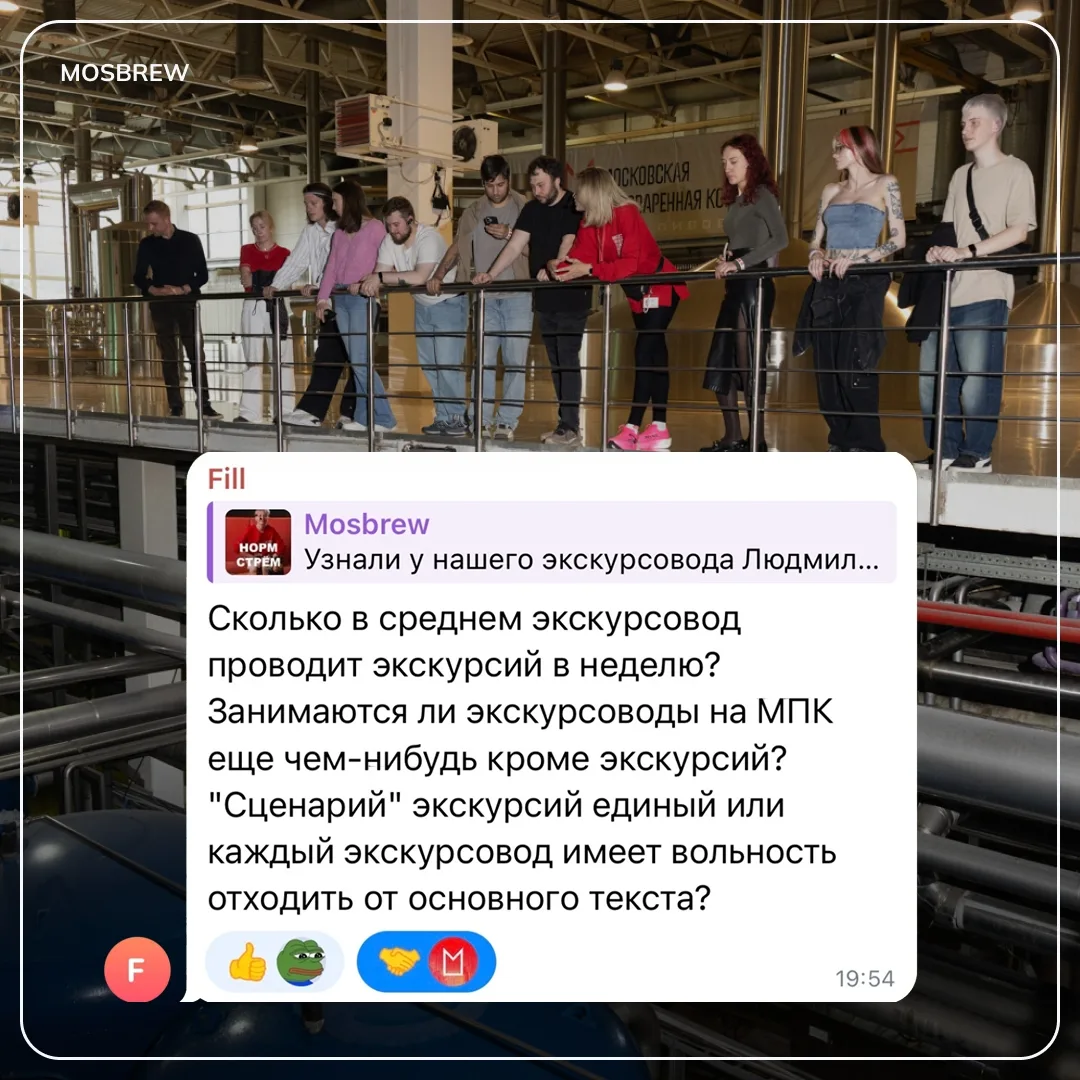 А знаете, нам нравится отвечать на ваши вопросы! ☺️