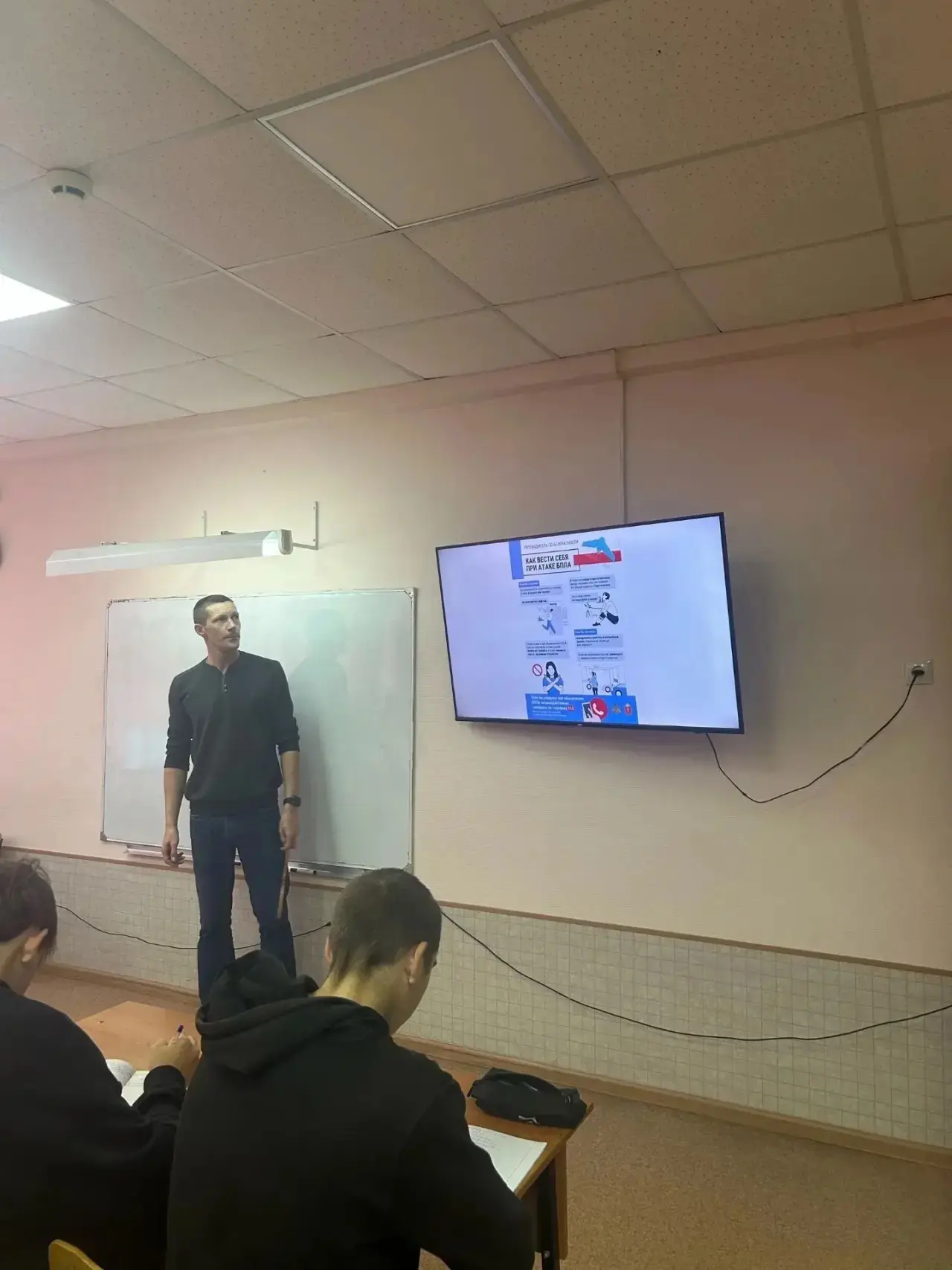 📢 7 октября 2026 года учащиеся нашей школы приняли участие во Всероссийском открытом у...