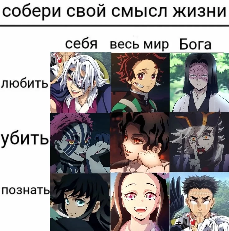 Все наши каналы