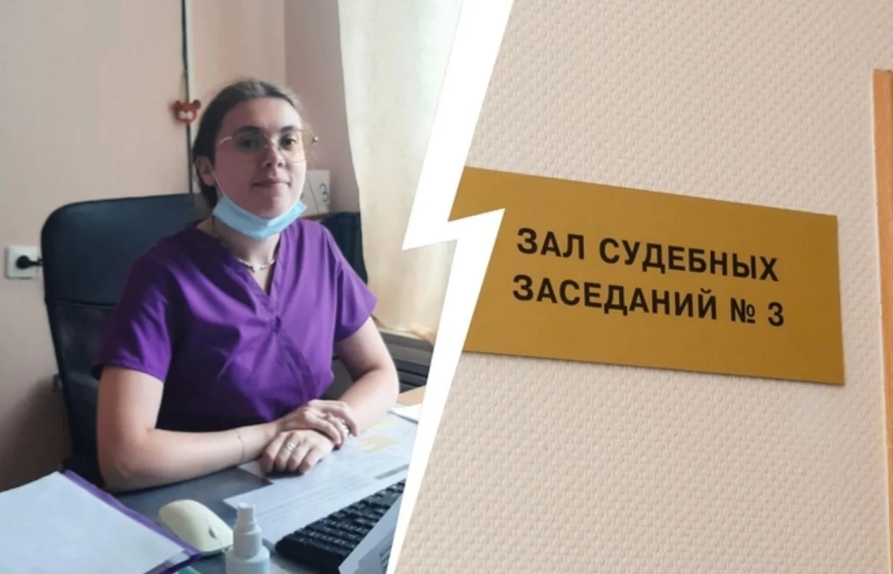 ‼ЖЕНЩИНА УМЕРЛА ПОСЛЕ ПРИЁМА У ВРАЧА В БОЛЬНИЦЕ😱