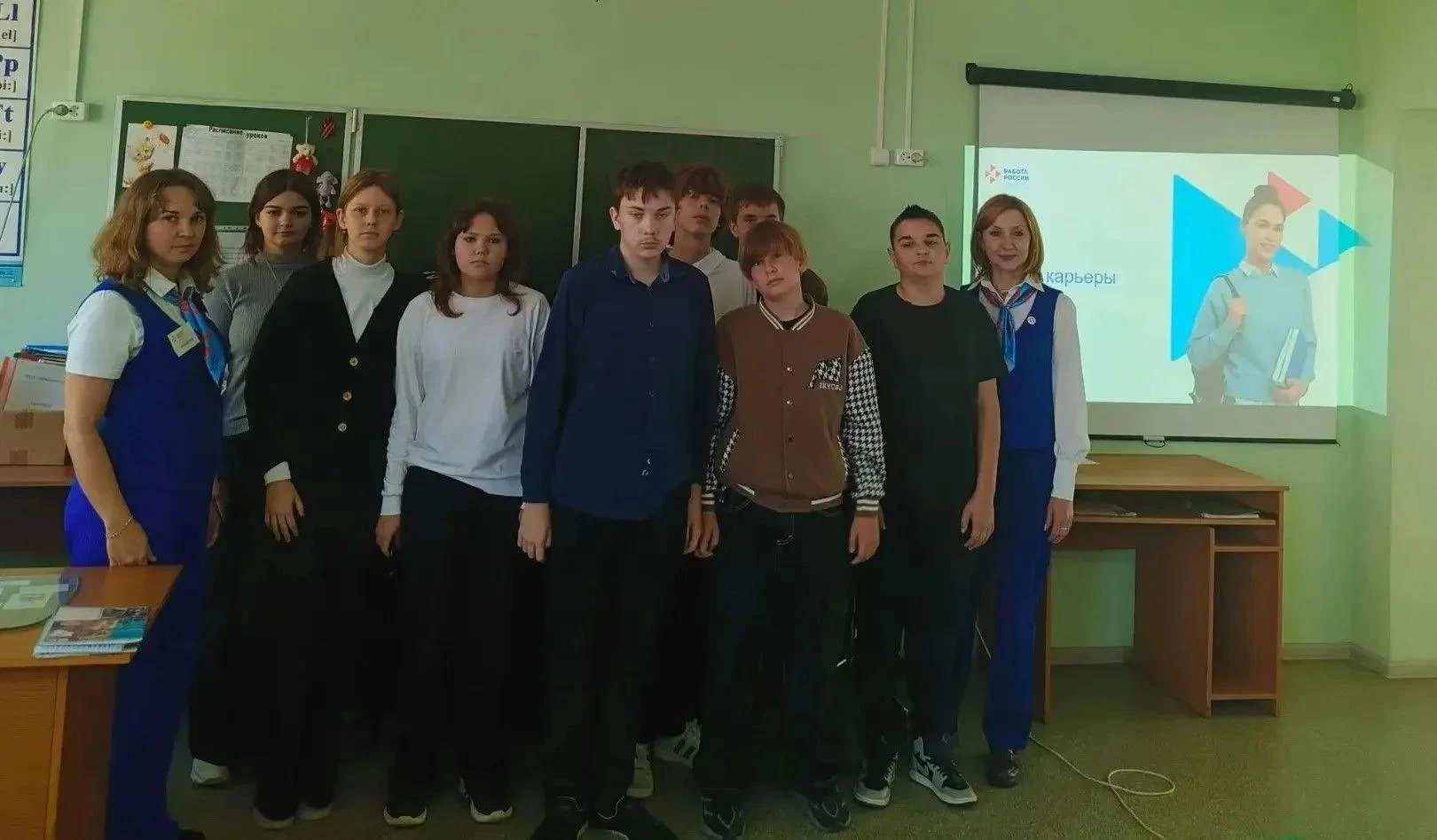 Специалисты Калачеевского Кадрового центра «Работа России» провели «Урок карьеры» для у...