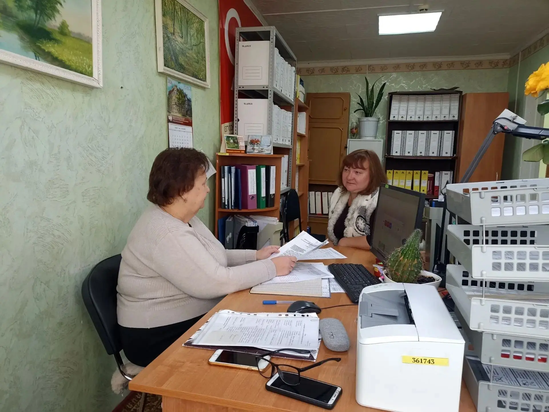 💼 Повышение квалификации: занятия по финансовой грамотности для социальных работников
