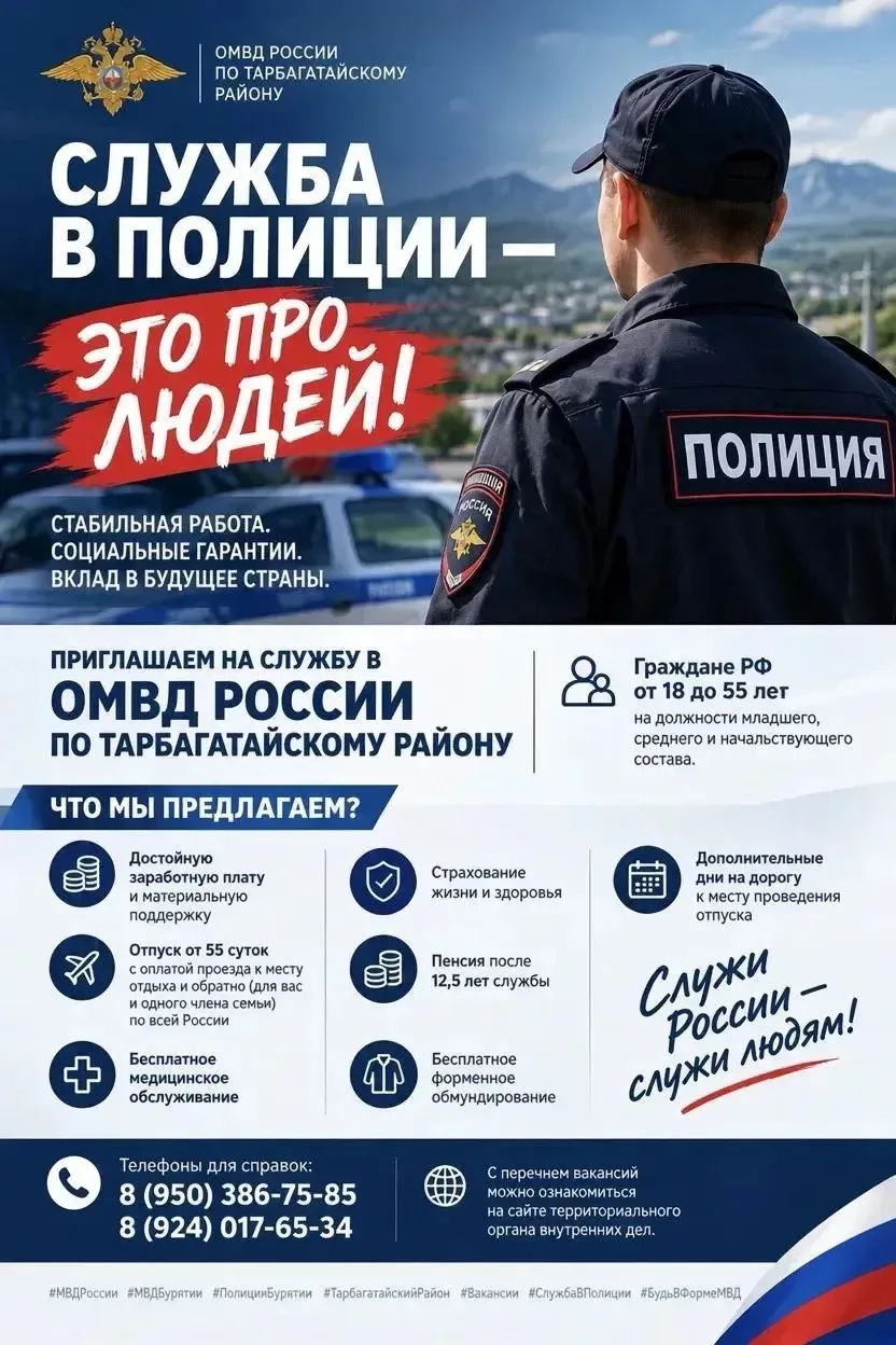 📣Есть работа