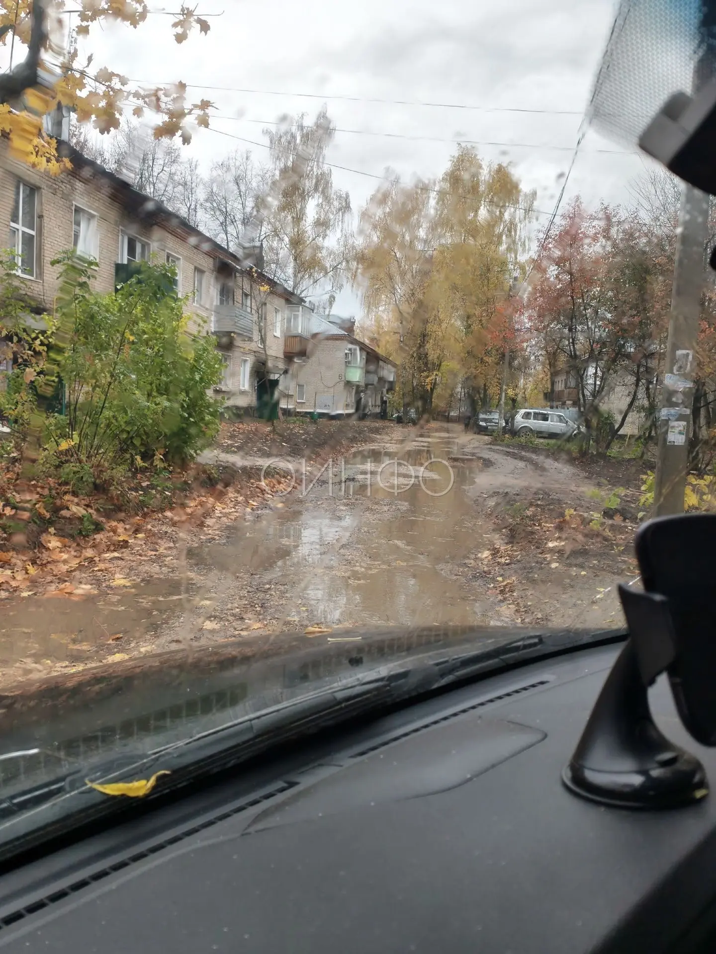 К некоторым домам в Городке-17 можно добраться только вплавь.