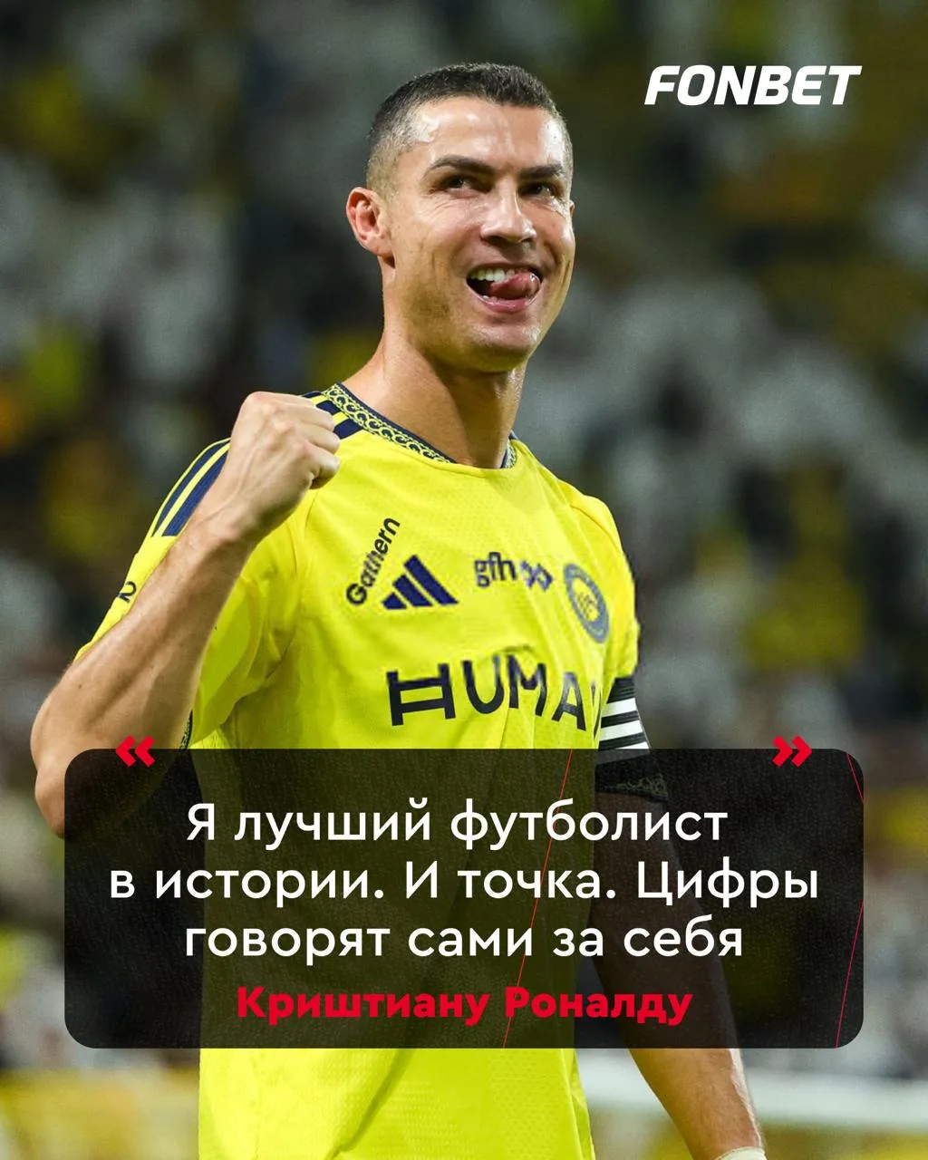 😅👀 Может скажем ему?