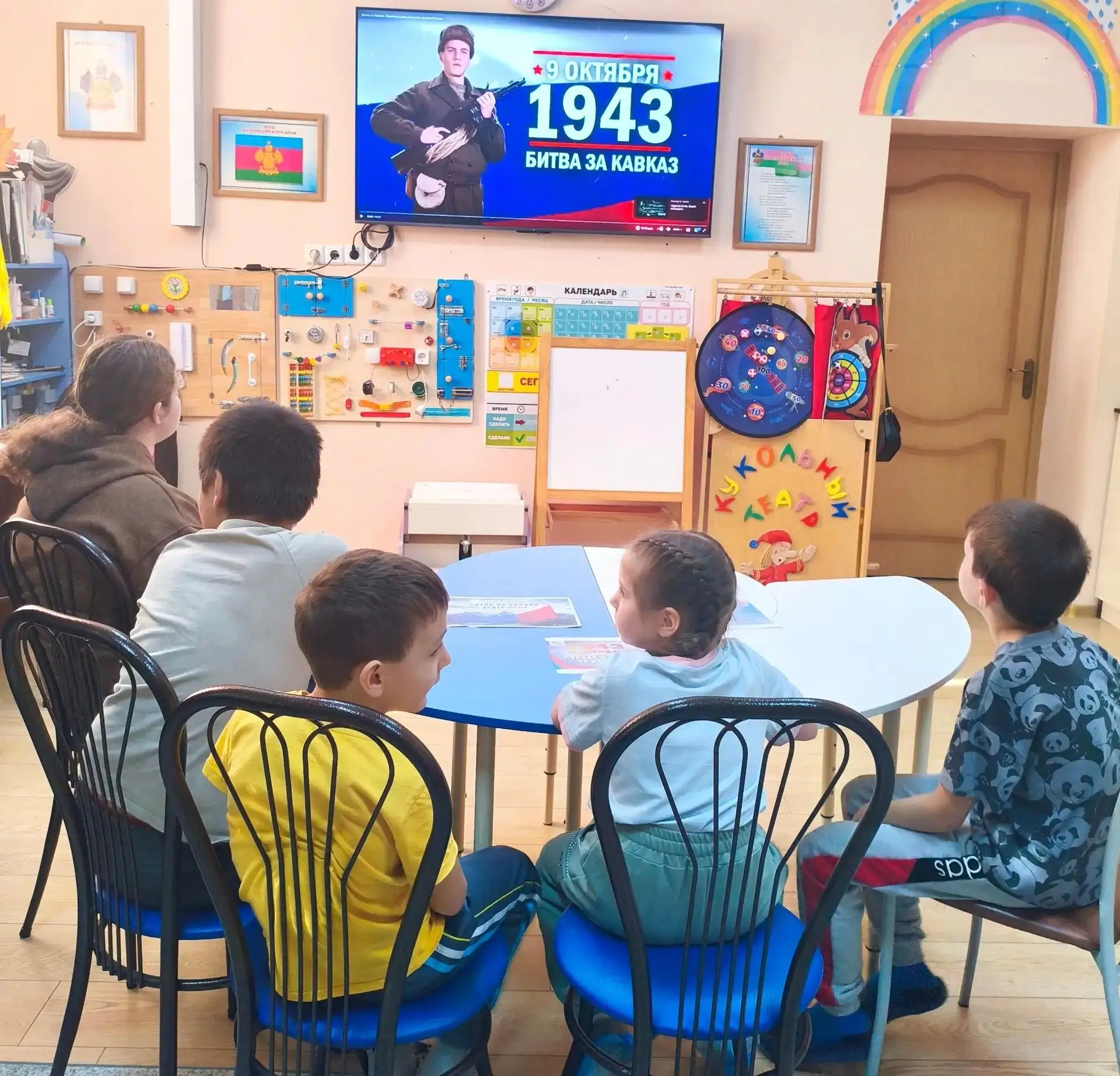 🔥«Живая память. Битва за Кавказ»